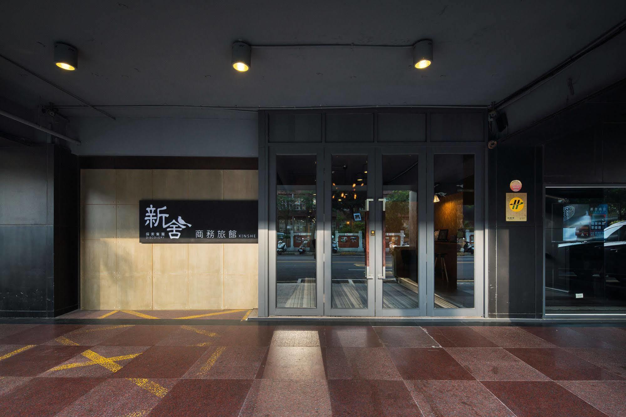 Xinshe Hotel - Hsinchu Ngoại thất bức ảnh